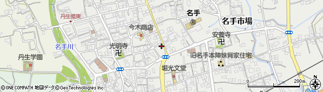 和歌山県紀の川市名手市場1064周辺の地図