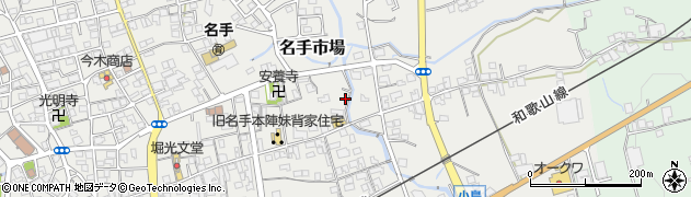和歌山県紀の川市名手市場609周辺の地図