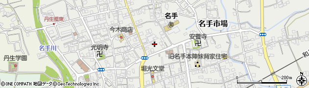 和歌山県紀の川市名手市場1065周辺の地図