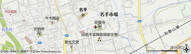 和歌山県紀の川市名手市場643周辺の地図