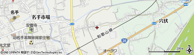 和歌山県紀の川市名手市場491周辺の地図