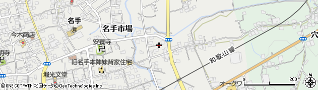 和歌山県紀の川市名手市場593周辺の地図