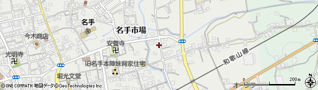和歌山県紀の川市名手市場598周辺の地図