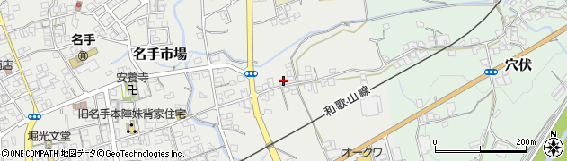 和歌山県紀の川市名手市場585周辺の地図