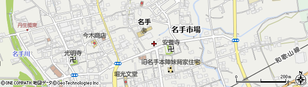 和歌山県紀の川市名手市場649周辺の地図