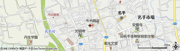 和歌山県紀の川市名手市場1410周辺の地図
