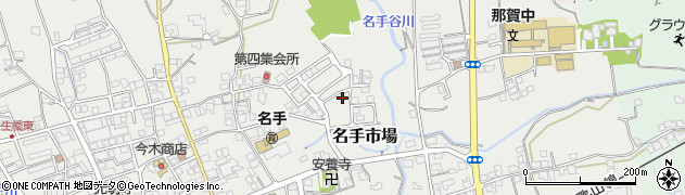 和歌山県紀の川市名手市場773周辺の地図