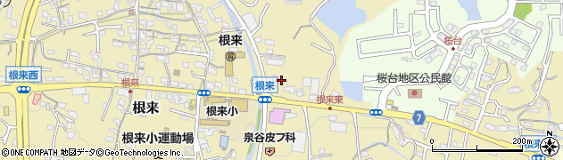 原田プロパン店周辺の地図