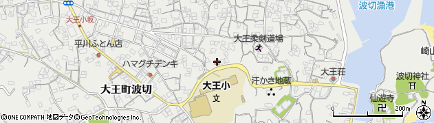 大王郵便局周辺の地図