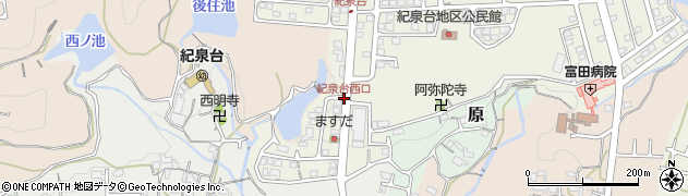 紀泉台西口周辺の地図