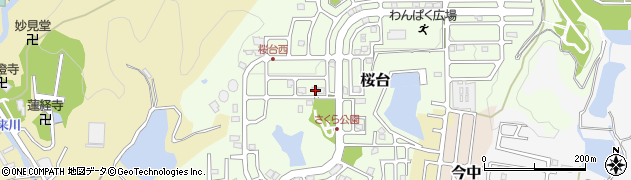 和歌山県岩出市桜台周辺の地図