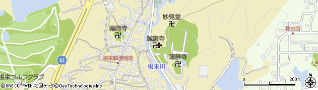 誠證寺周辺の地図