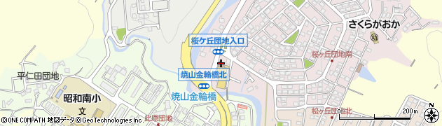 呉桜ケ丘郵便局 ＡＴＭ周辺の地図