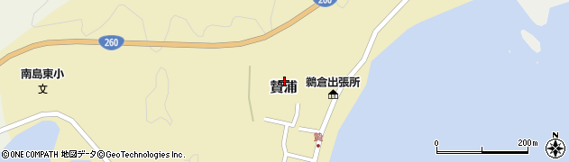 三重県南伊勢町（度会郡）贄浦周辺の地図