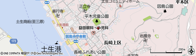 広島県尾道市因島土生町（平木区）周辺の地図