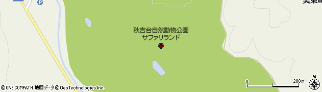 秋吉台自然動物公園サファリランド周辺の地図