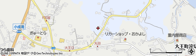 三重県志摩市大王町名田838周辺の地図