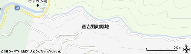 奈良県五條市西吉野町陰地周辺の地図