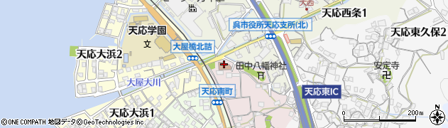 呉市役所　天応市民センター天応支所周辺の地図