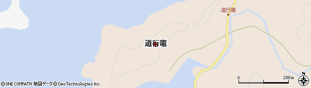 三重県南伊勢町（度会郡）道行竈周辺の地図