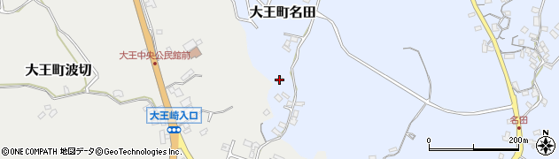 三重県志摩市大王町名田1047周辺の地図