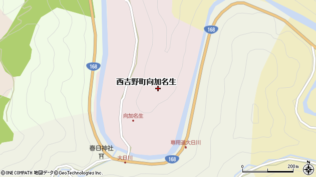 〒637-0103 奈良県五條市西吉野町向加名生の地図