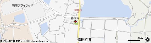 藤信寺周辺の地図