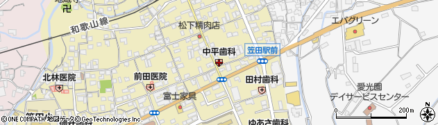 中平行政書士事務所周辺の地図