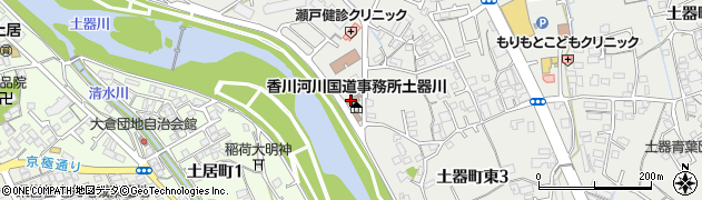 四国地方整備局香川河川国道事務所土器川出張所周辺の地図