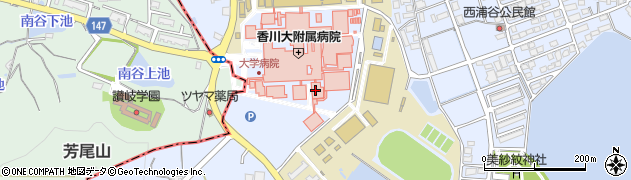 香川大学病院内郵便局 ＡＴＭ周辺の地図