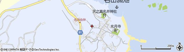 三重県志摩市大王町名田625周辺の地図