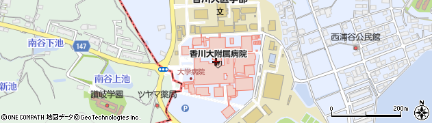 香川大学　総合生命科学研究センター医学部キャンパス周辺の地図