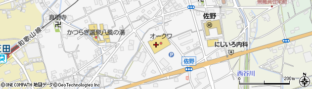 和歌山県かつらぎ町（伊都郡）佐野周辺の地図