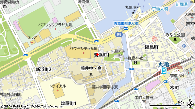 〒763-0063 香川県丸亀市新浜町の地図