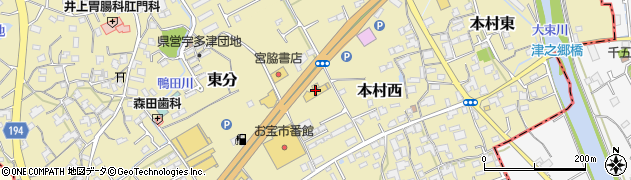 ネッツトヨタ高松もみの木店周辺の地図