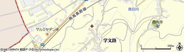 和歌山県橋本市学文路284周辺の地図