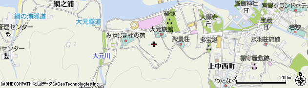 広島県廿日市市宮島町（西大西町）周辺の地図