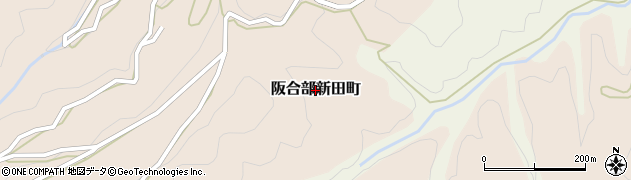 奈良県五條市阪合部新田町周辺の地図