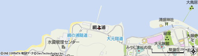広島県廿日市市宮島町（網之浦）周辺の地図