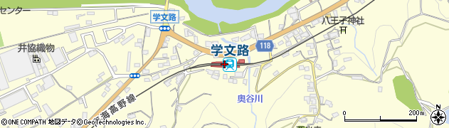 学文路駅周辺の地図