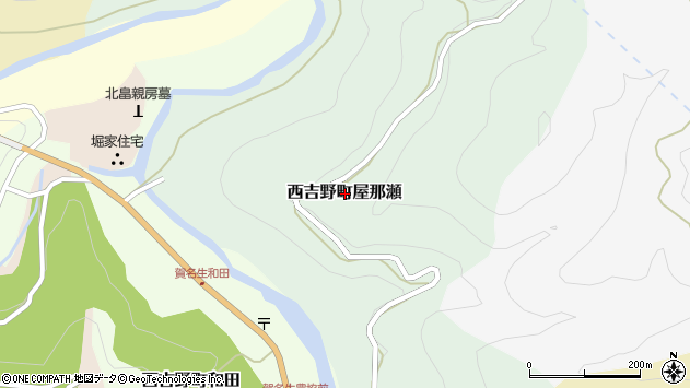 〒637-0104 奈良県五條市西吉野町屋那瀬の地図