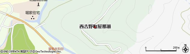 奈良県五條市西吉野町屋那瀬周辺の地図