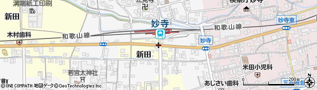 妙寺駅前周辺の地図