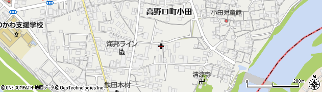 和歌山県橋本市高野口町小田557周辺の地図
