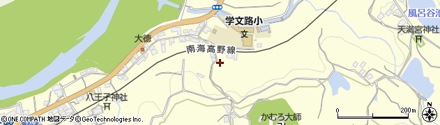 和歌山県橋本市学文路932周辺の地図
