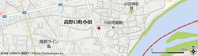和歌山県橋本市高野口町小田周辺の地図