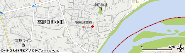 和歌山県橋本市高野口町小田148周辺の地図