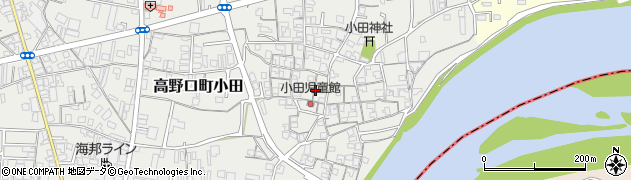 和歌山県橋本市高野口町小田251周辺の地図