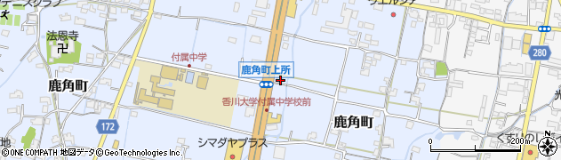 香川県高松市鹿角町345周辺の地図