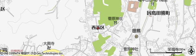 広島県尾道市因島田熊町（西浜区）周辺の地図